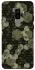 Чохол на Samsung Galaxy S9+ Camouflage v9 фото 1 з 1