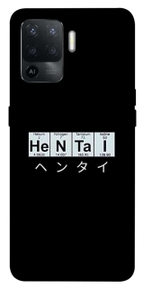 Чехол на Oppo Reno 5 Lite Хентай фото 1 из 1