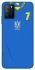 Чохол на Xiaomi Poco M3 UA-Football ver.4 фото 1 з 1