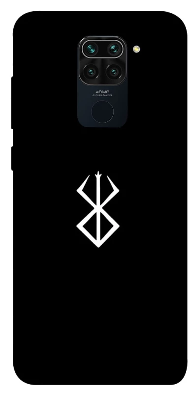 Чехол на Xiaomi Redmi Note 9 / Redmi 10X Метка Берсерка фото 1 из 1