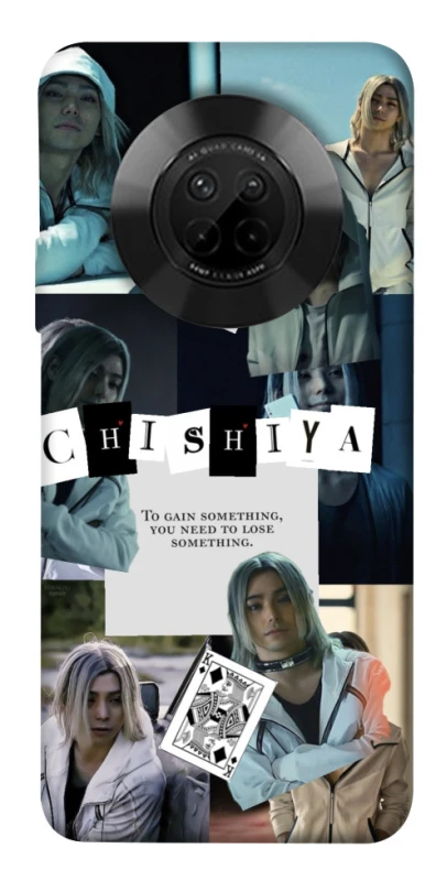 Чохол на Huawei Y9a Alice in Borderland ver.4 фото 1 з 1