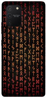 Чехол на Samsung Galaxy S10 Lite Руны фото 1 из 1