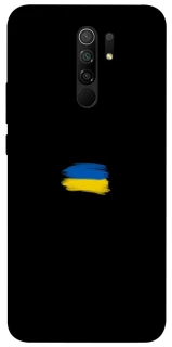 Чехол на Xiaomi Redmi 9 Флаг красками фото 1 из 1