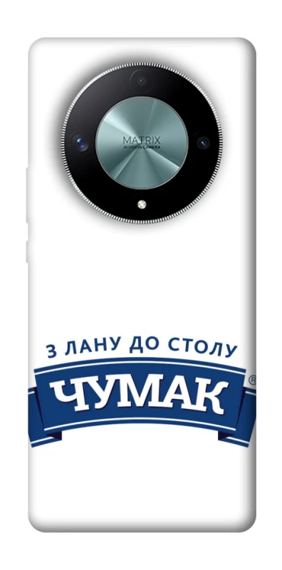 Чехол на Huawei Magic6 Lite Чумак фото 1 из 1