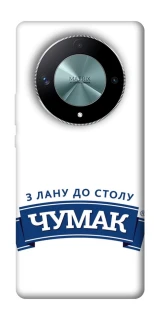 Чехол на Huawei Magic6 Lite Чумак фото 1 из 1