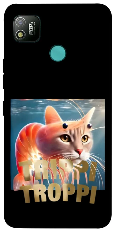 Чохол на TECNO POP 4 Trippi Troppi фото 1 з 1