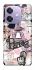 Чохол на Oppo A3 4G Fashion collage ver.8 фото 1 з 1