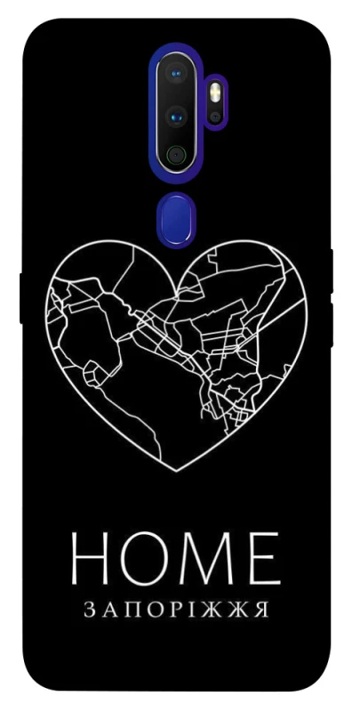 Чехол на Oppo A5 (2020) / Oppo A9 (2020) Запоріжжя Home фото 1 из 1