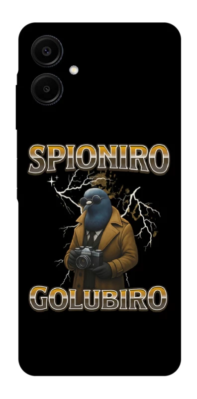 Чохол на Samsung Galaxy A06 Spioniro Golubiro фото 1 з 1