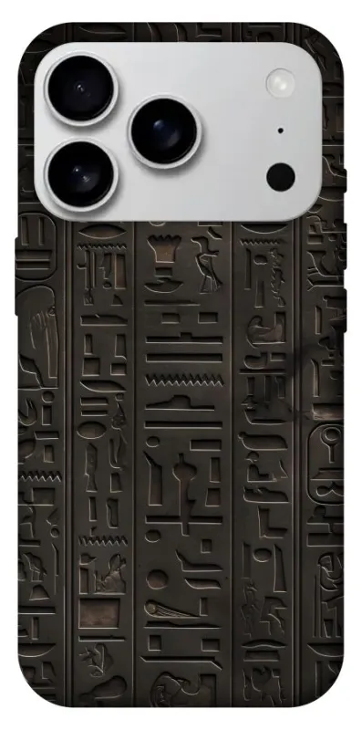 Чехол на Apple iPhone 18 Pro Max Hieroglyphs фото 1 из 1