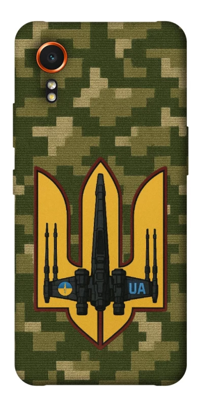 Чехол на Samsung Galaxy Xcover7 ВВС фото 1 из 1