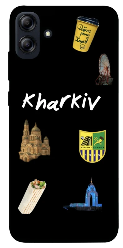 Чехол на Samsung Galaxy A04e Kharkiv фото 1 из 1