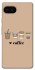 Чехол на Google Pixel 7a Your coffee фото 1 из 1