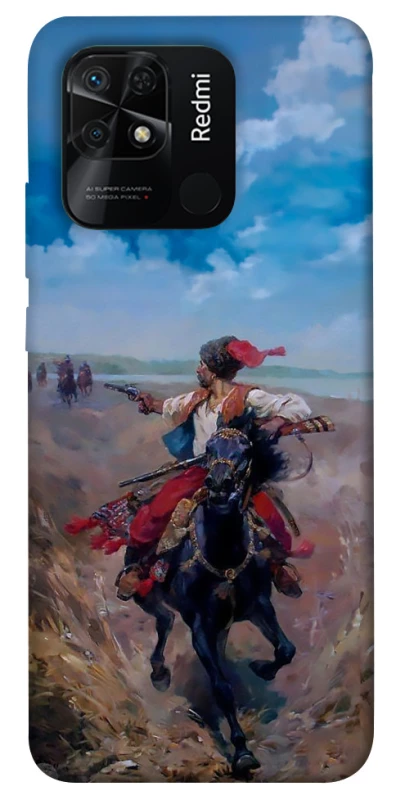 Чехол на Xiaomi Redmi 10C Козак фото 1 из 1
