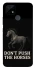 Чехол на Realme C12 Don't push the horses фото 1 из 1