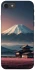 Чохол на Apple iPhone 7 / 8 (4.7") Fujiyama фото 1 з 1