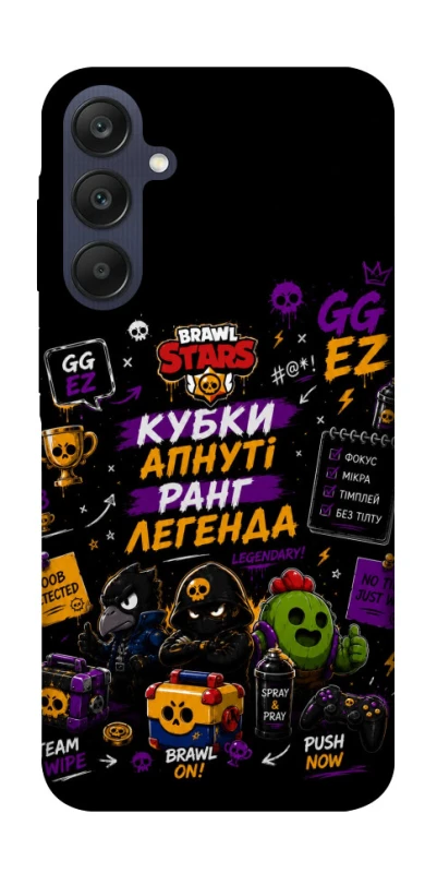 Чохол на Samsung Galaxy A25 5G Brawl Stars collage фото 1 з 1