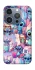 Чохол на Apple iPhone 16 Pro Stitch ver.25 фото 1 з 1