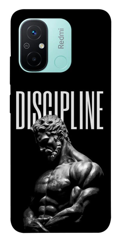 Чохол на Xiaomi Redmi 12C / Poco C55 Discipline v2 фото 1 з 1