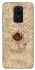Чехол на Xiaomi Redmi Note 9 / Redmi 10X Marauders map фото 1 из 1