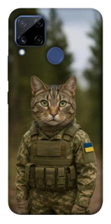 Чохол на Realme C15 Кіт захисник фото 1 з 1