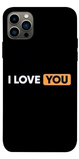 Чохол на Apple iPhone 12 Pro (6.1") Love aesthetic ver.6 фото 1 з 1