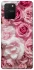 Чохол на Samsung Galaxy S10 Lite Рожеві Квіти фото 1 з 1