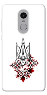 Чохол на Xiaomi Redmi Note 4X / Note 4 (Snapdragon) Код нації фото 1 з 1