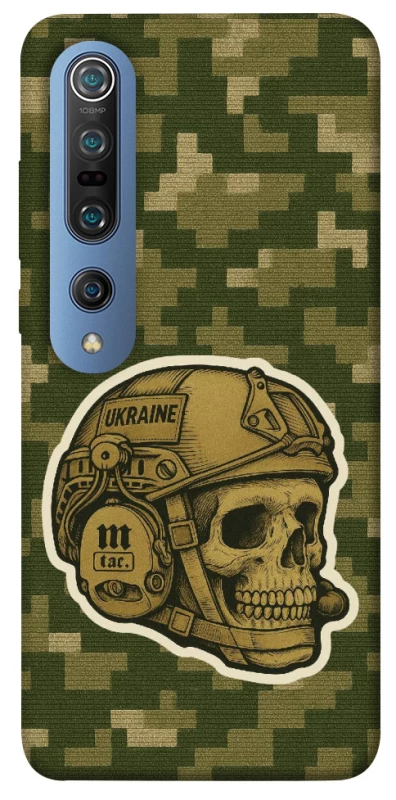 Чехол на Xiaomi Mi 10 / Mi 10 Pro Cranium фото 1 из 1