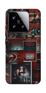 Чехол на Xiaomi 15 Stranger Things ver.16 фото 1 из 1