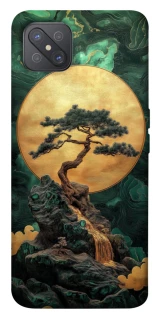 Чохол на Oppo A92s banzai фото 1 з 1