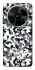 Чехол на ZTE Nubia V70 Max Camouflage v14 фото 1 из 1