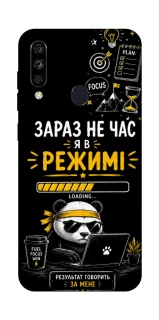 Чехол на ZTE Blade A7 (2020) Work Mode фото 1 из 1