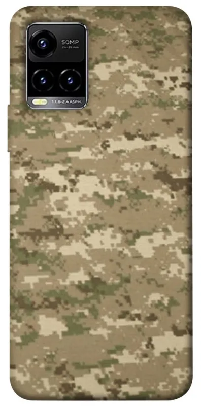 Чехол на Vivo Y21 / Y33s camouflage v4 фото 1 из 1