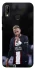 Чохол на Huawei P20 Lite Neymar фото 1 Чохол на Huawei P20 Lite Neymar фото 1 з 1