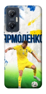 Чехол на Infinix Hot 20 5G Ярмоленко №7 фото 1 из 1