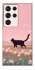 Чохол на Samsung Galaxy S23 Ultra cat on a field фото 1 з 1