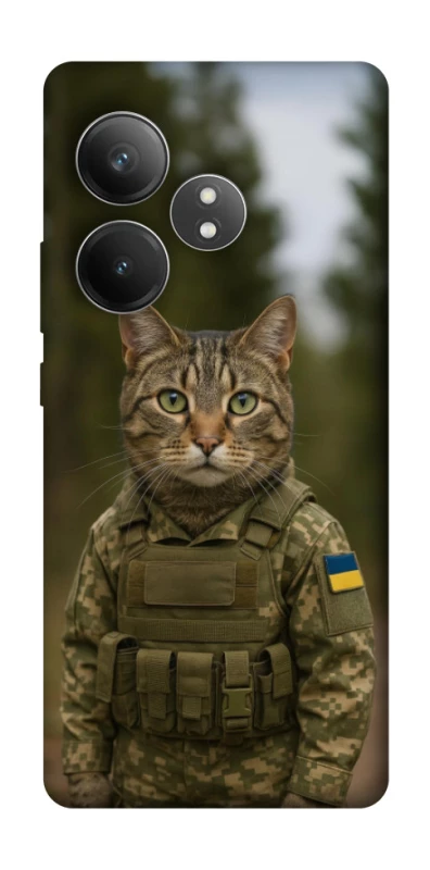 Чохол на Realme GT Neo 6 SE Кіт захисник фото 1 з 1