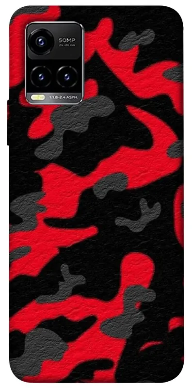 Чехол на Vivo Y21 / Y33s Camouflage v15 фото 1 из 1