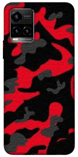 Чехол на Vivo Y21 / Y33s Camouflage v15 фото 1 из 1