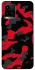 Чехол на Vivo Y21 / Y33s Camouflage v15 фото 1 из 1