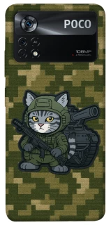 Чохол на Xiaomi Poco X4 Pro 5G Milcat фото 1 з 1