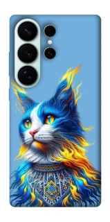 Чохол на Samsung Galaxy S26 Ultra Кіт патріот фото 1 з 1