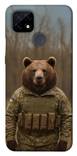 Чехол на Realme C21 Медведь защитник фото 1 из 1