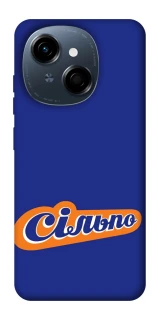 Чехол на TECNO Spark Go 1 Сильпо фото 1 из 1