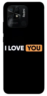 Чохол на Xiaomi Redmi 10C Love aesthetic ver.6 фото 1 з 1