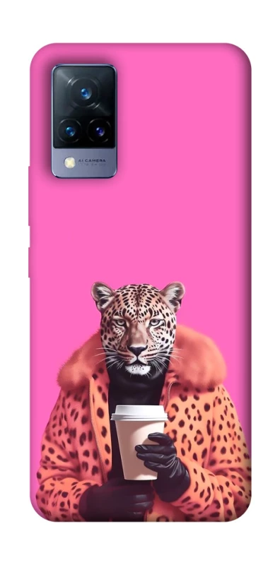 Чехол на Vivo V21 Леопард с кофе фото 1 из 1