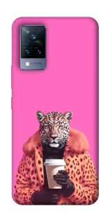 Чехол на Vivo V21 Леопард с кофе фото 1 из 1