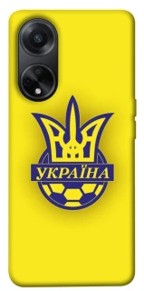 Чохол на Oppo A98 UA-Football ver.7 фото 1 з 1