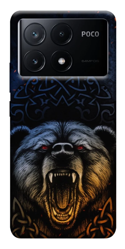 Чохол на Xiaomi Poco X6 Bear v2 фото 1 з 1